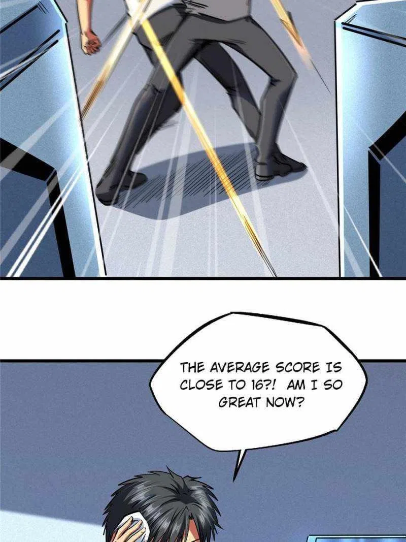 Super Gene Chapter 75 – Page 35