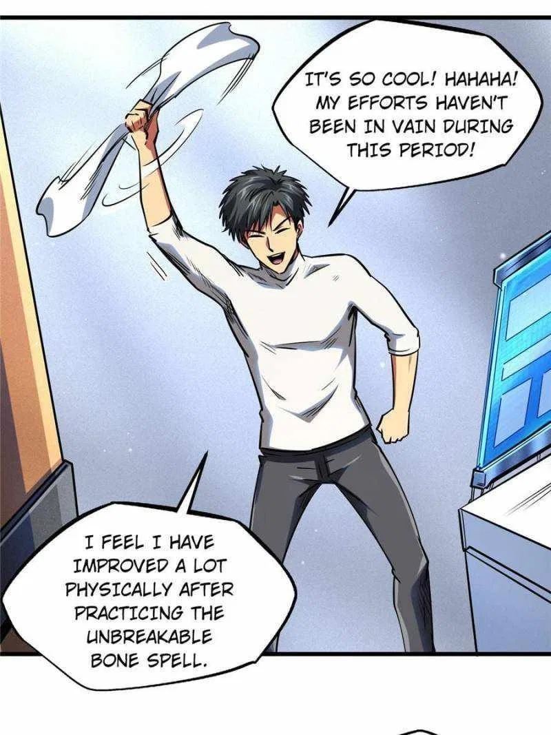 Super Gene Chapter 75 – Page 37