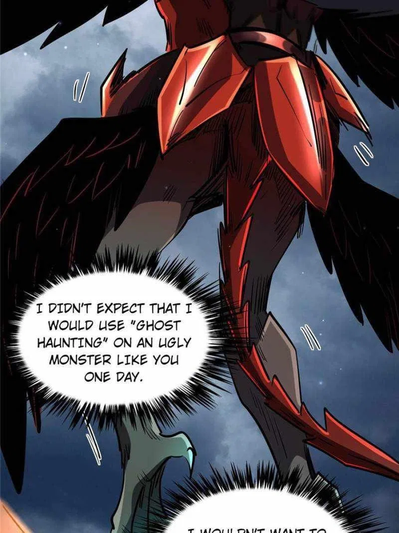 Super Gene Chapter 74 – Page 3