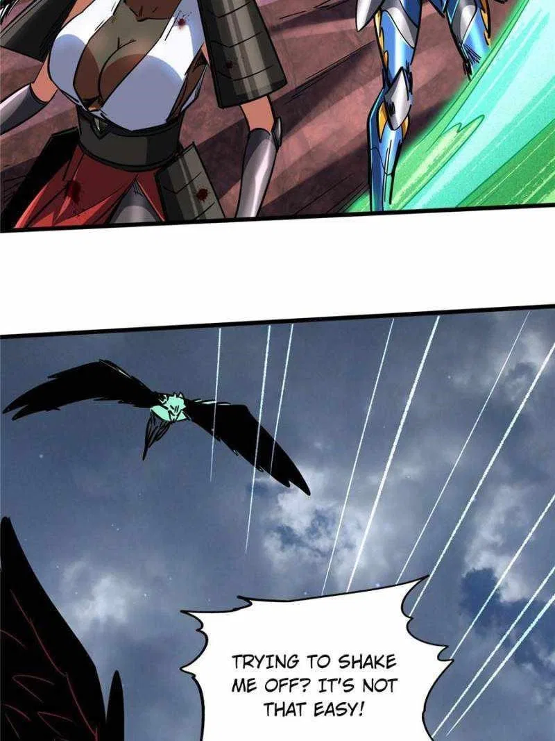 Super Gene Chapter 74 – Page 5