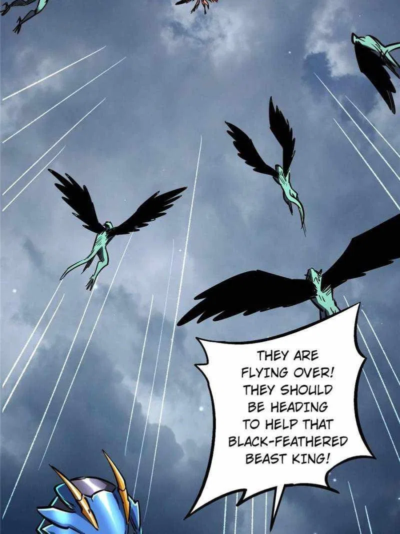 Super Gene Chapter 74 – Page 8