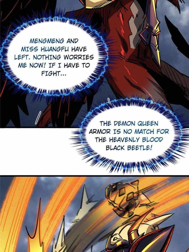 Super Gene Chapter 74 – Page 14