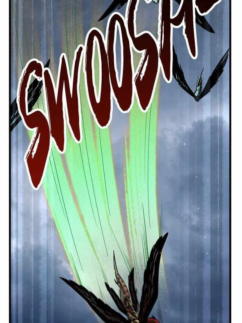 Super Gene Chapter 74 – Page 17