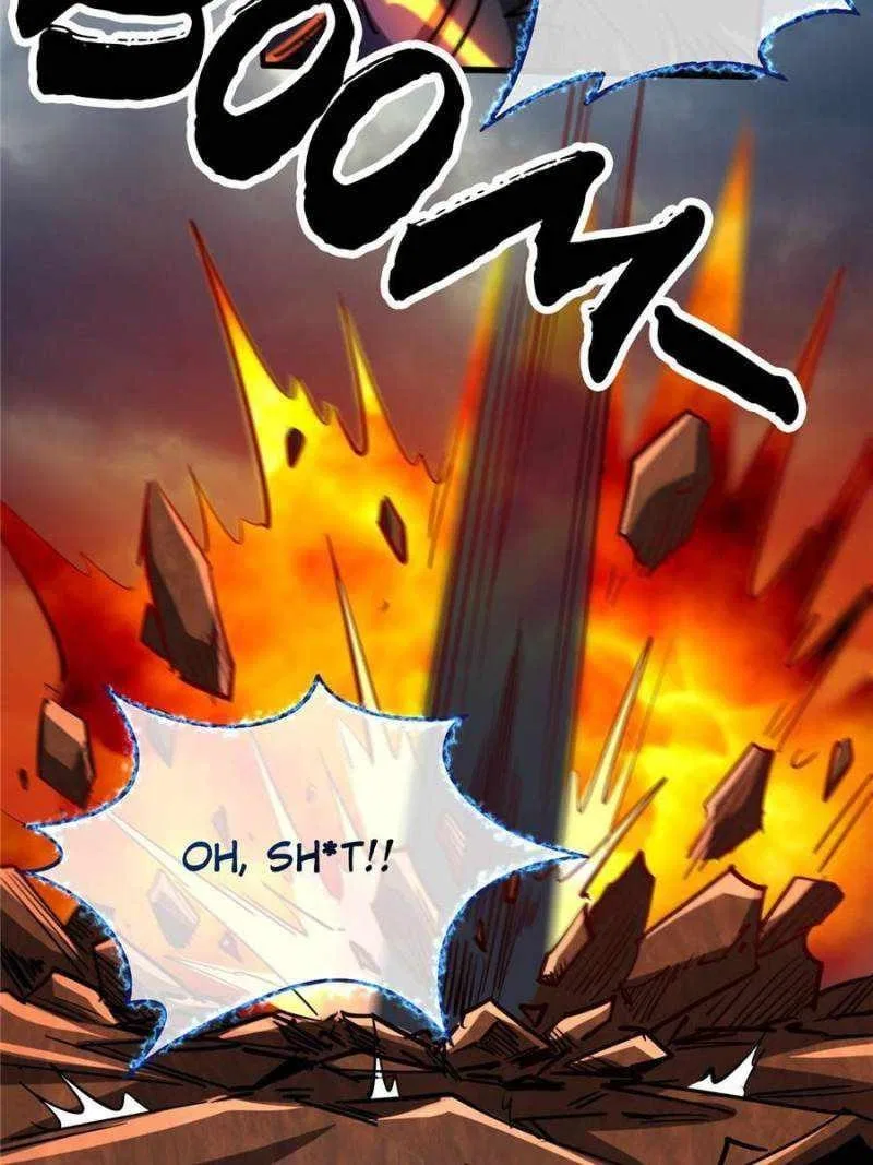 Super Gene Chapter 74 – Page 20