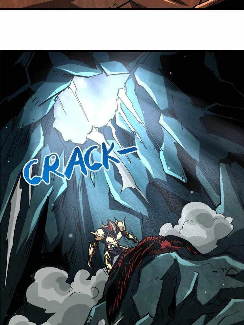 Super Gene Chapter 74 – Page 21