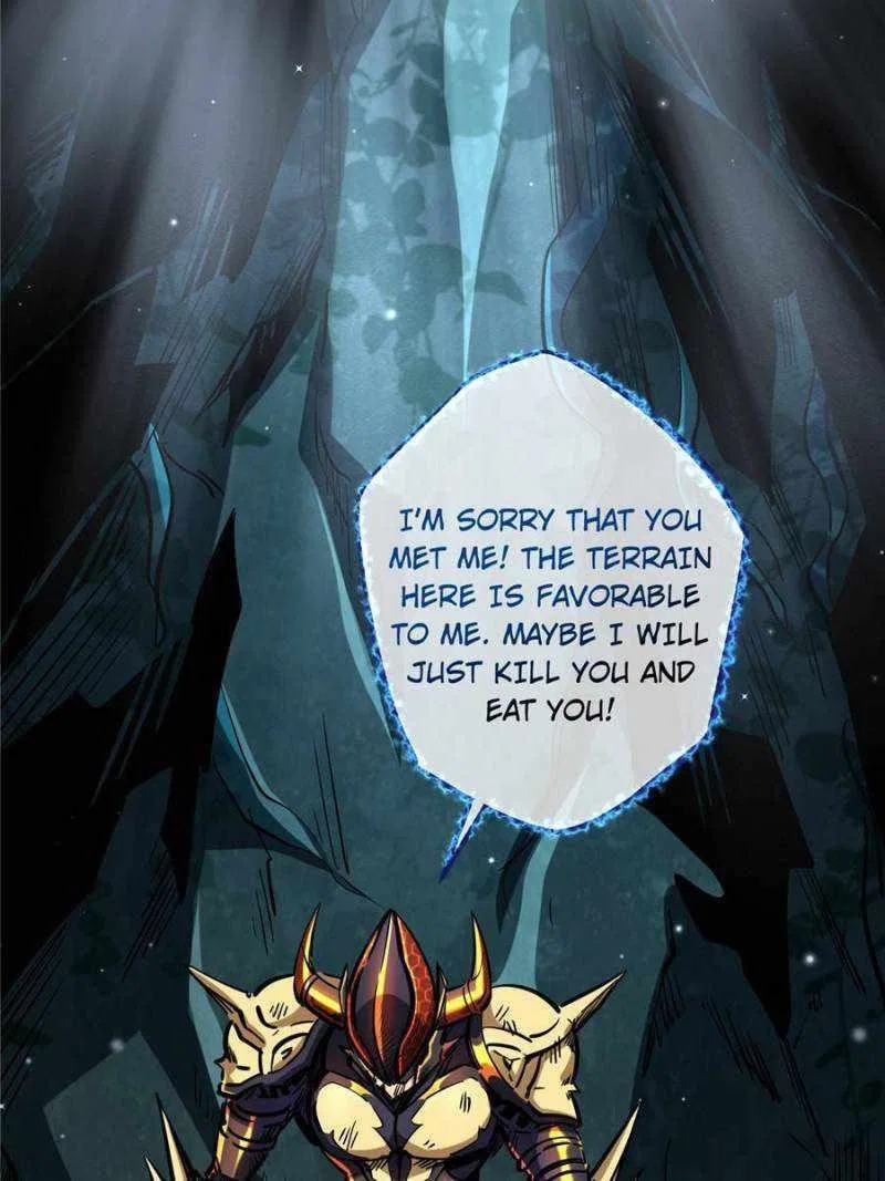Super Gene Chapter 74 – Page 24
