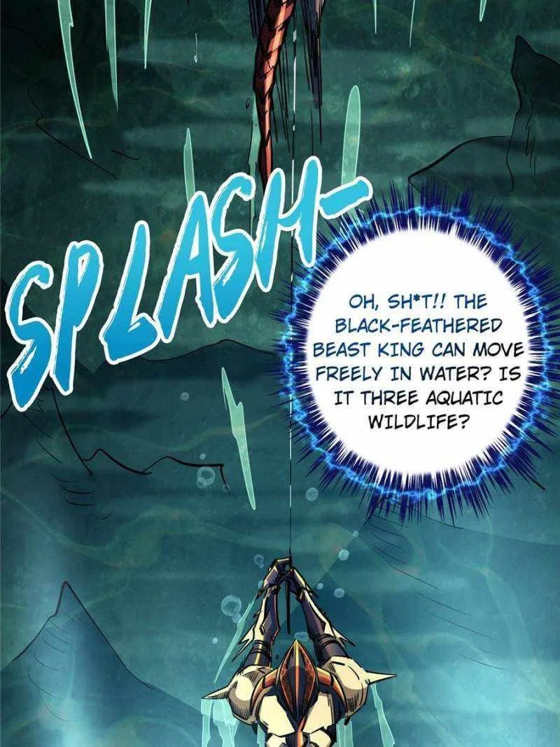 Super Gene Chapter 74 – Page 39