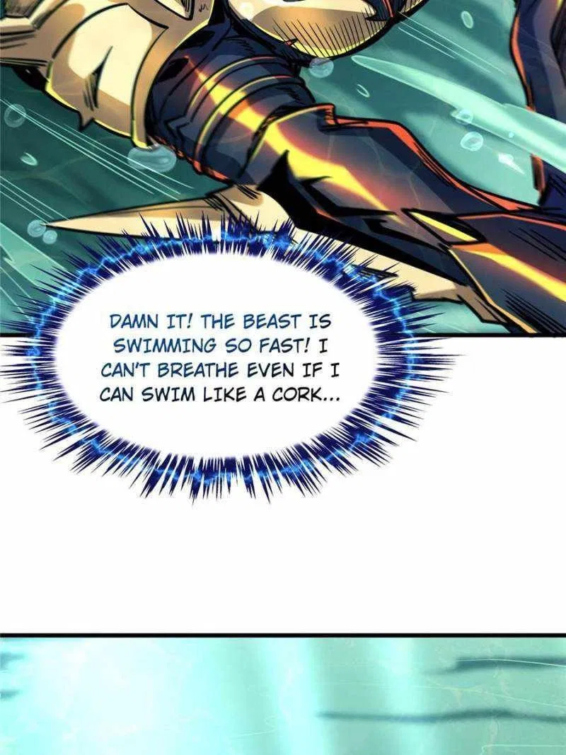 Super Gene Chapter 74 – Page 41