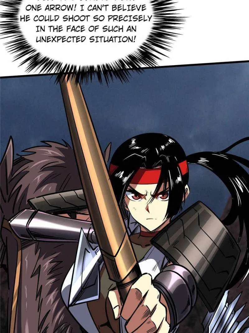 Super Gene Chapter 73 – Page 4
