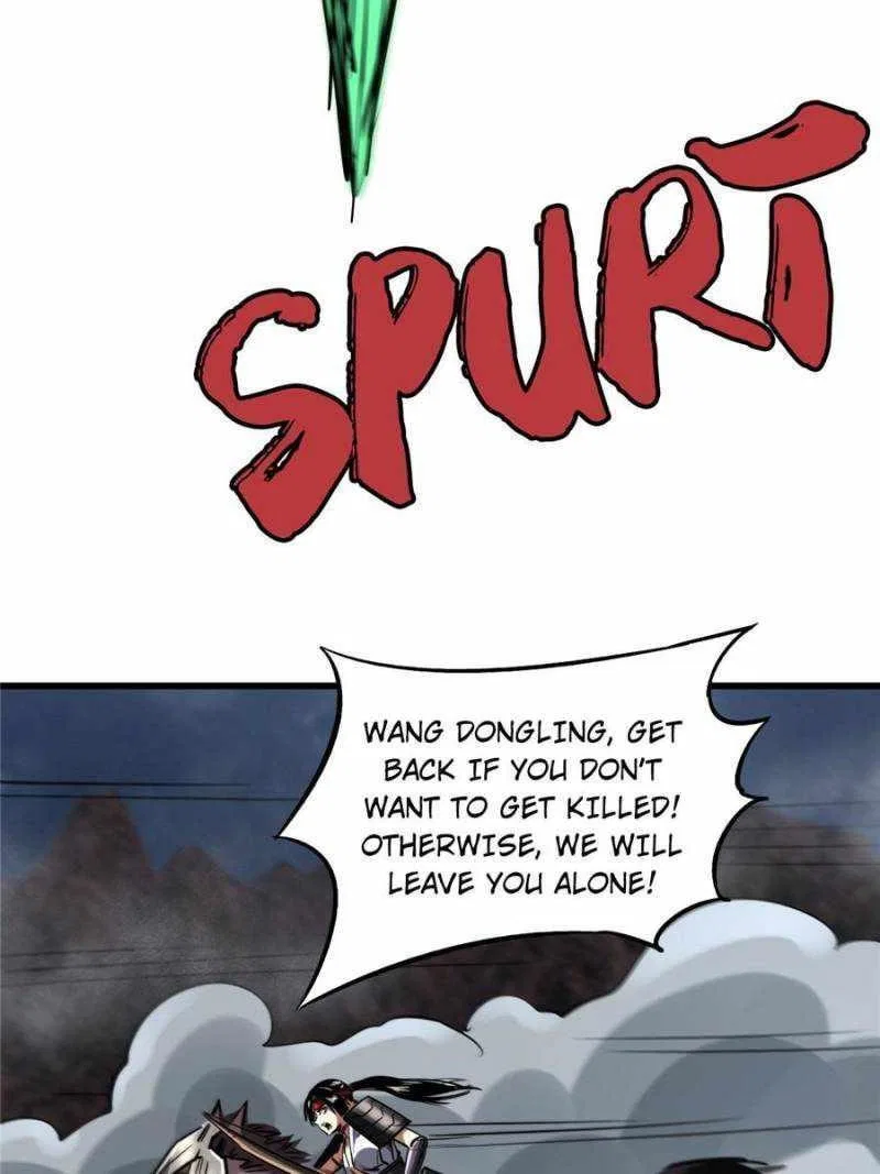 Super Gene Chapter 73 – Page 8