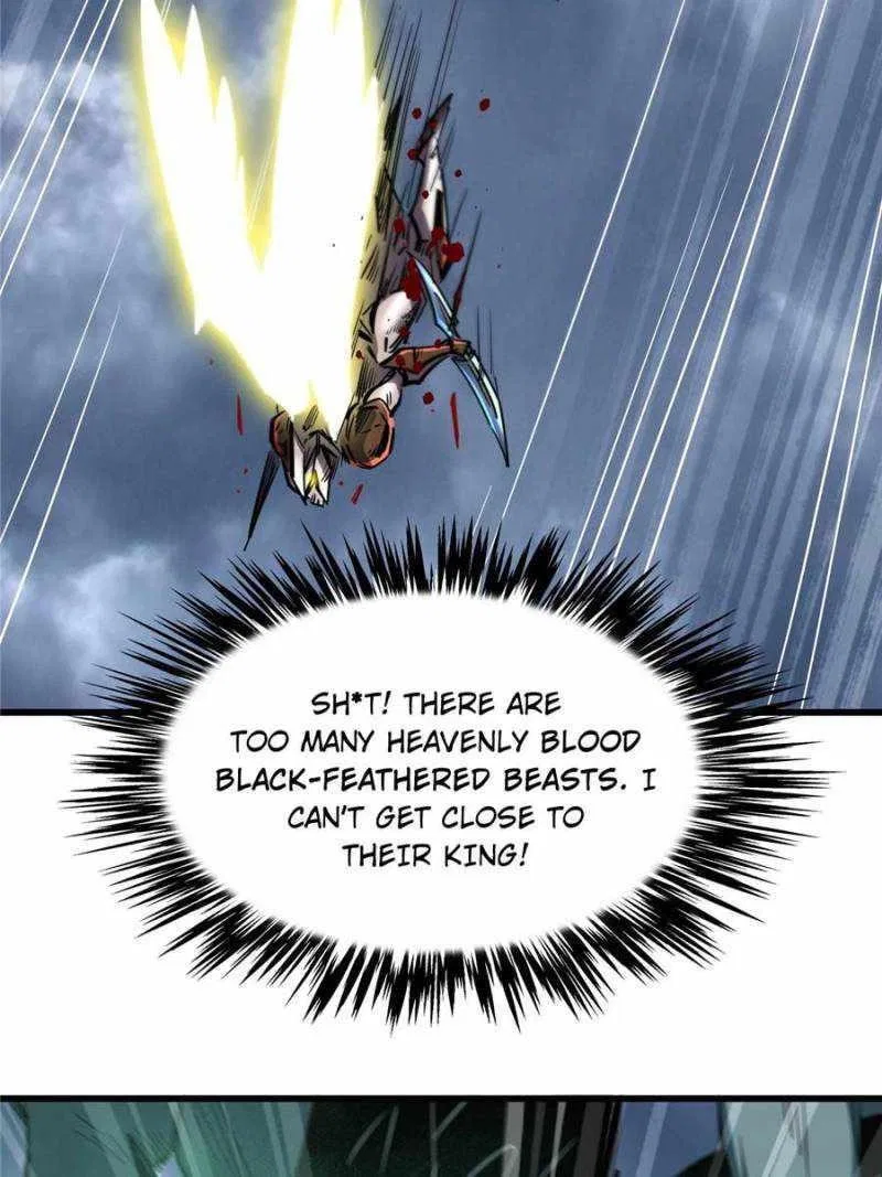 Super Gene Chapter 73 – Page 14