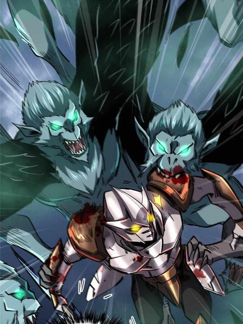 Super Gene Chapter 73 – Page 15