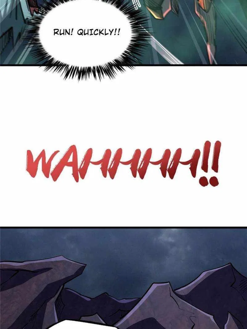 Super Gene Chapter 73 – Page 16