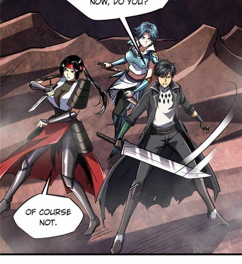 Super Gene Chapter 73 – Page 18