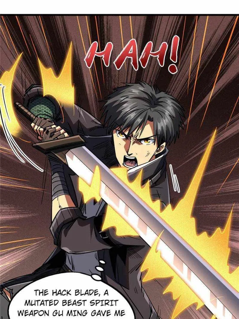 Super Gene Chapter 73 – Page 19