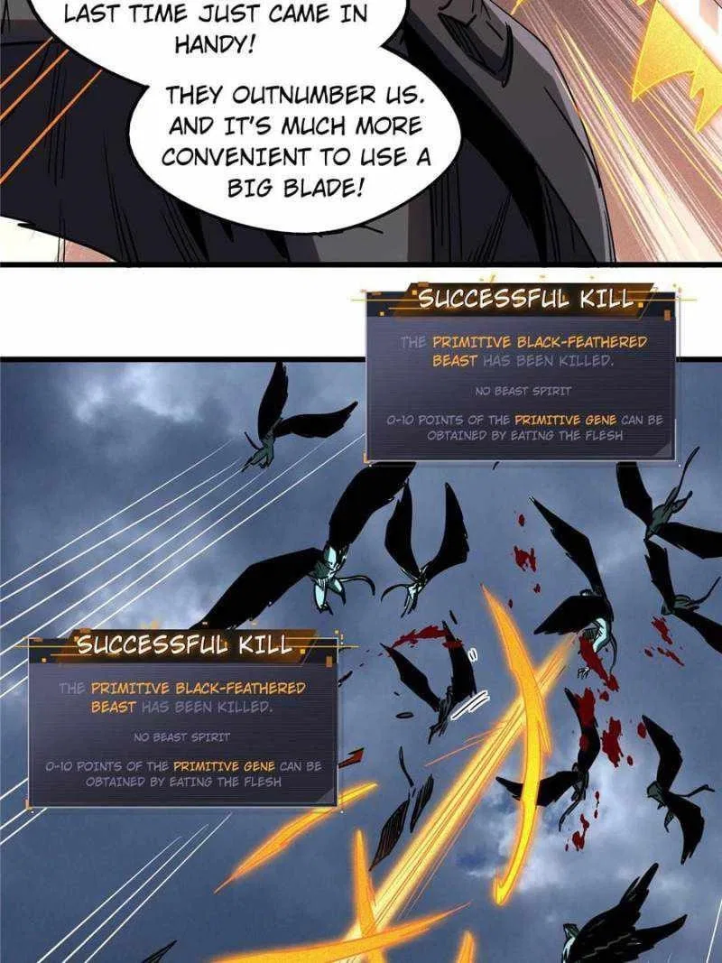 Super Gene Chapter 73 – Page 20