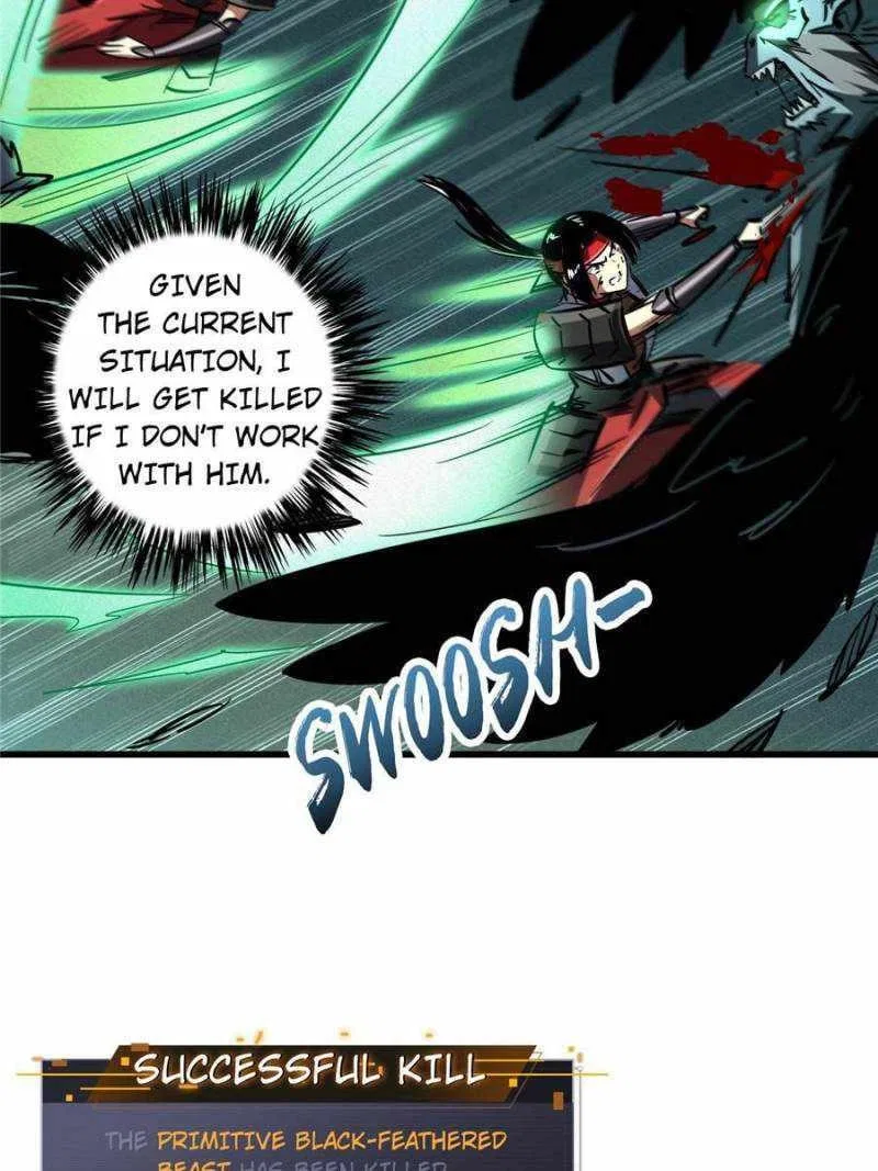 Super Gene Chapter 73 – Page 22