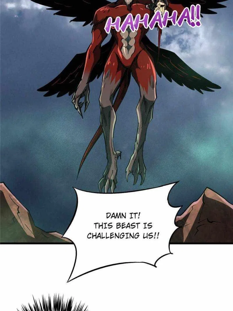 Super Gene Chapter 73 – Page 32