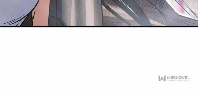 Super Gene Chapter 73 – Page 36