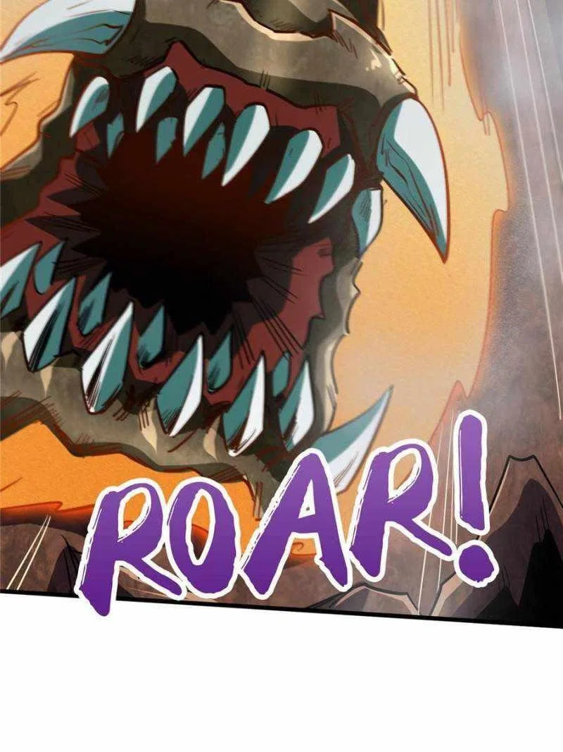 Super Gene Chapter 73 – Page 38