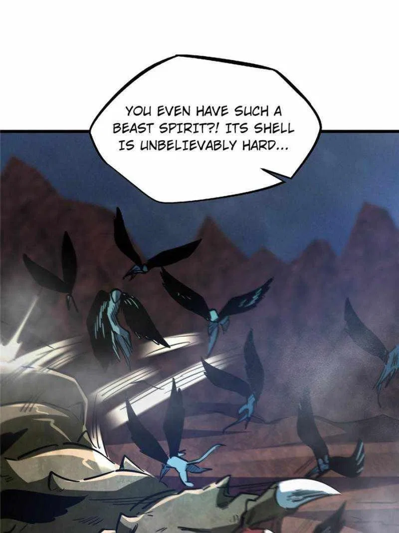 Super Gene Chapter 73 – Page 39