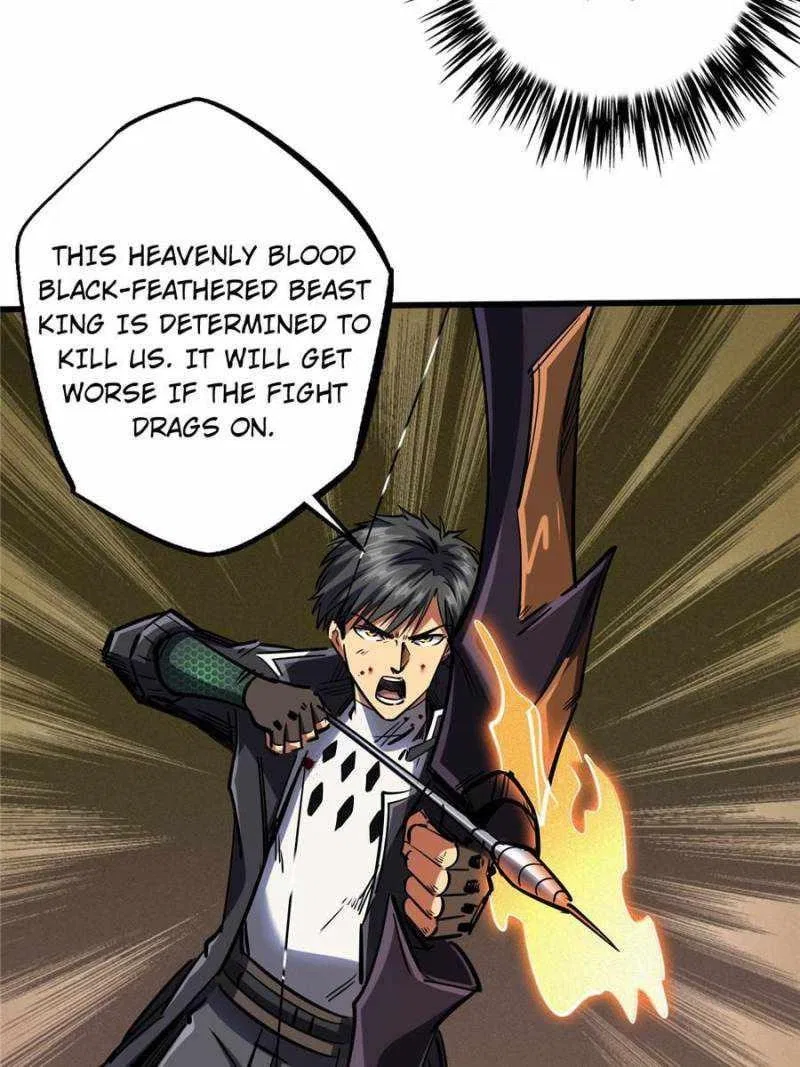 Super Gene Chapter 73 – Page 44