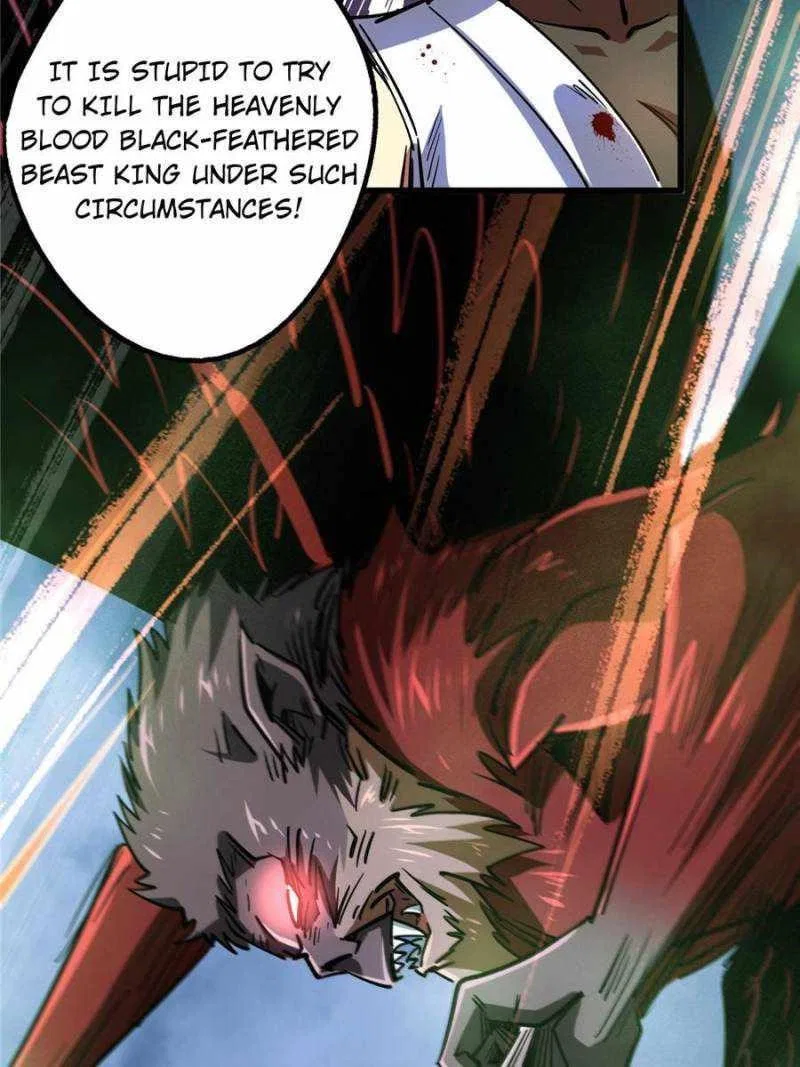 Super Gene Chapter 73 – Page 52