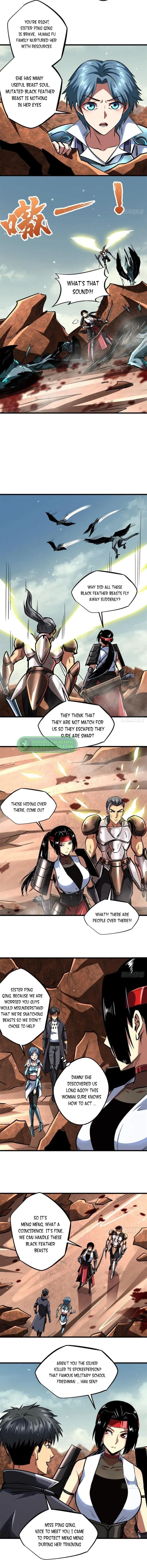 Super Gene Chapter 72 – Page 3