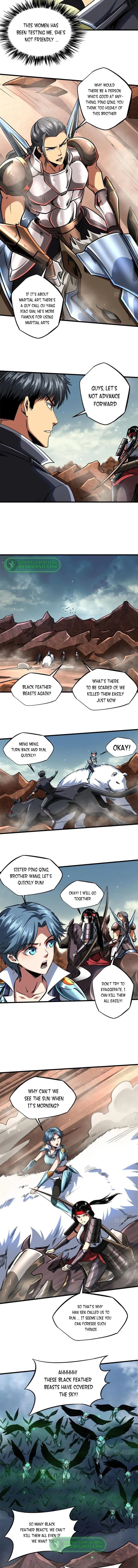 Super Gene Chapter 72 – Page 5