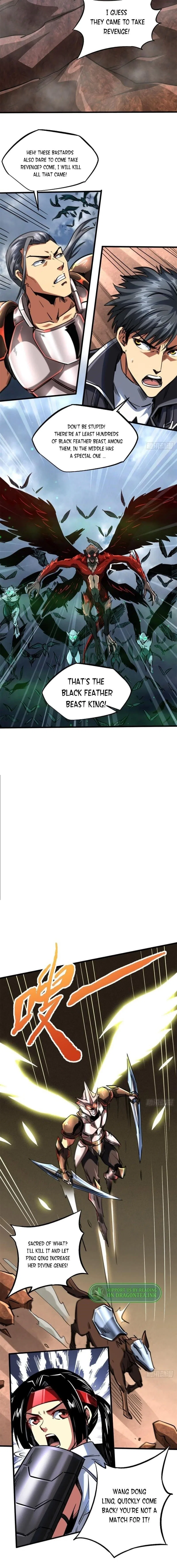 Super Gene Chapter 72 – Page 6