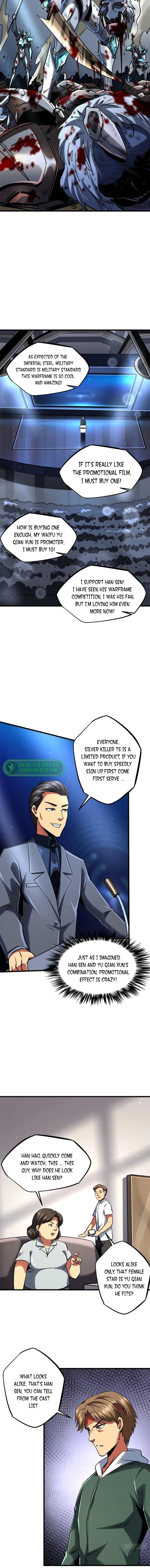 Super Gene Chapter 71 – Page 4