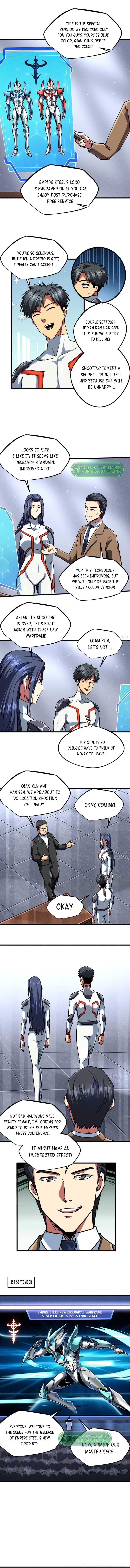 Super Gene Chapter 70 – Page 5