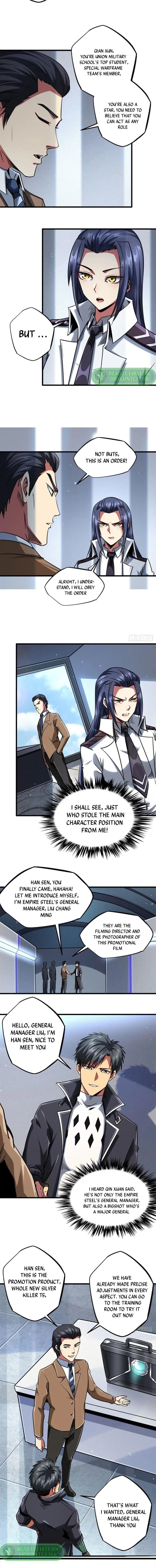 Super Gene Chapter 69 – Page 5