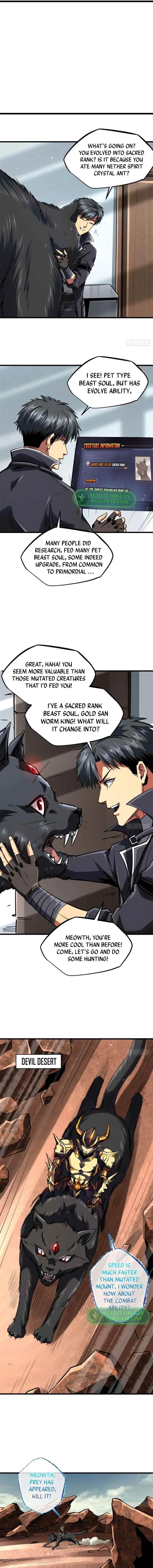 Super Gene Chapter 66 – Page 4