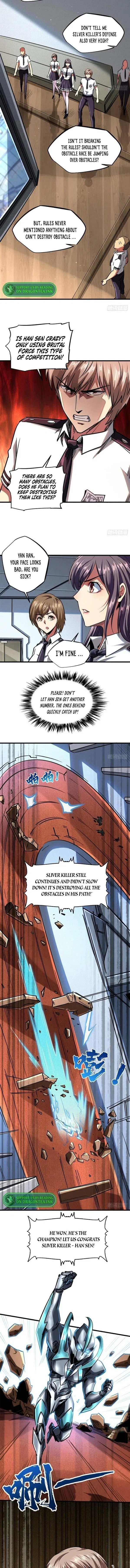 Super Gene Chapter 64 – Page 3