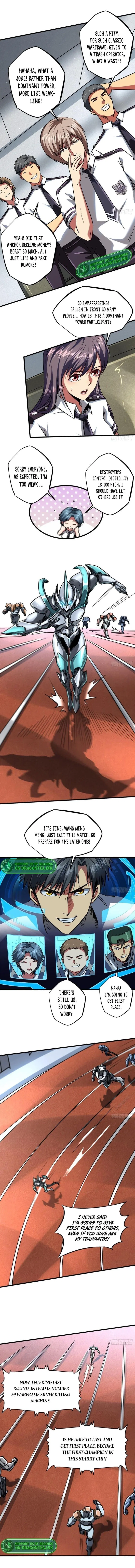 Super Gene Chapter 63 – Page 6