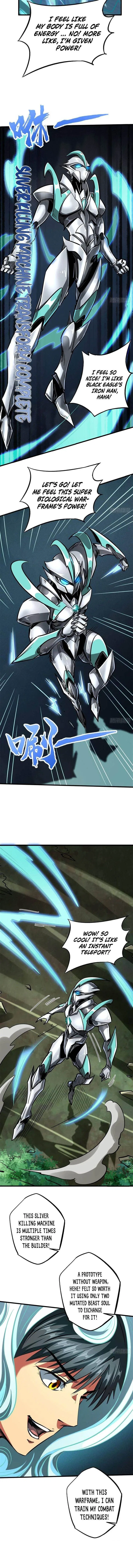 Super Gene Chapter 62 – Page 4