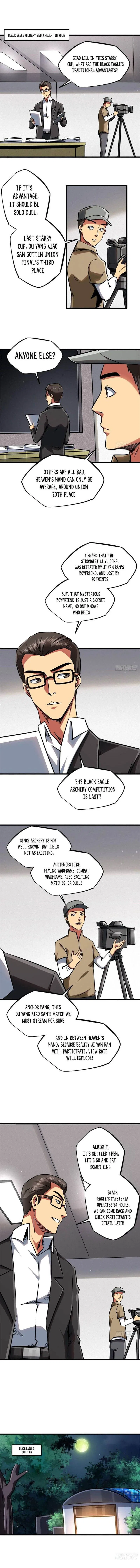 Super Gene Chapter 62 – Page 5