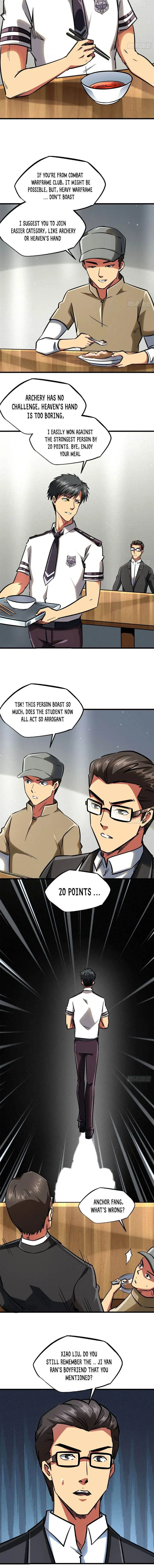 Super Gene Chapter 62 – Page 7