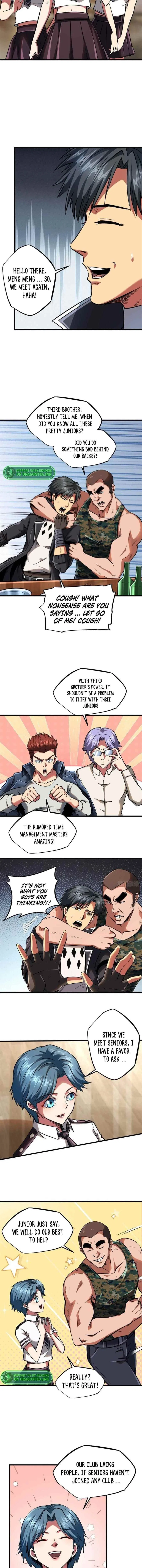 Super Gene Chapter 58 – Page 7