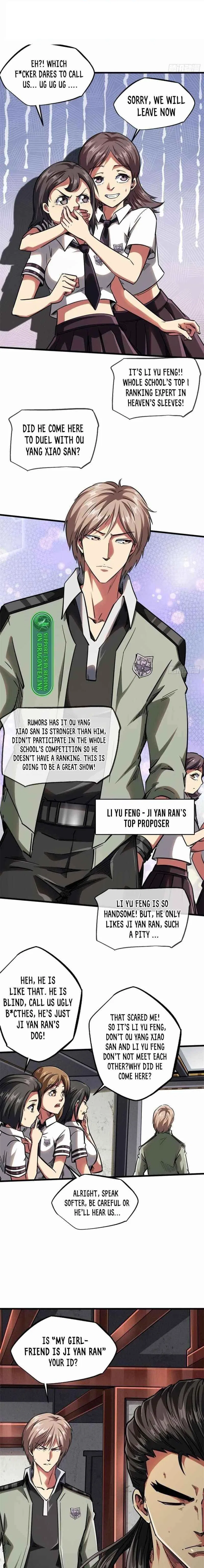 Super Gene Chapter 57 – Page 2