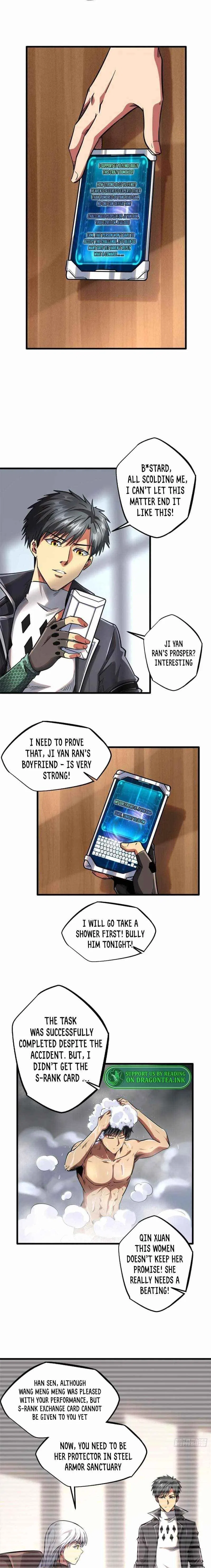Super Gene Chapter 57 – Page 4