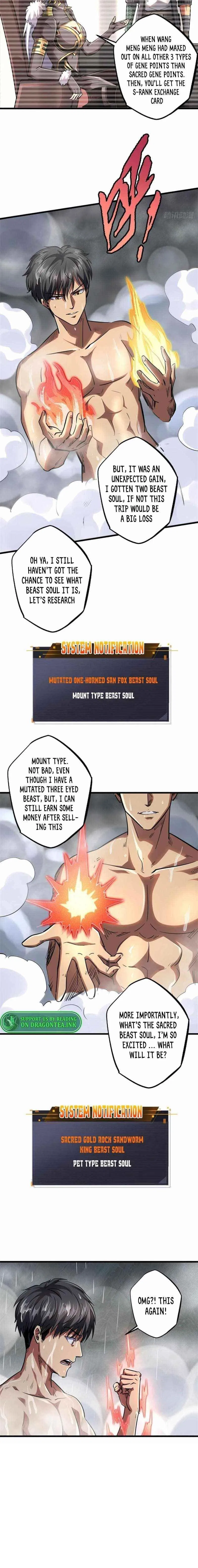 Super Gene Chapter 57 – Page 5