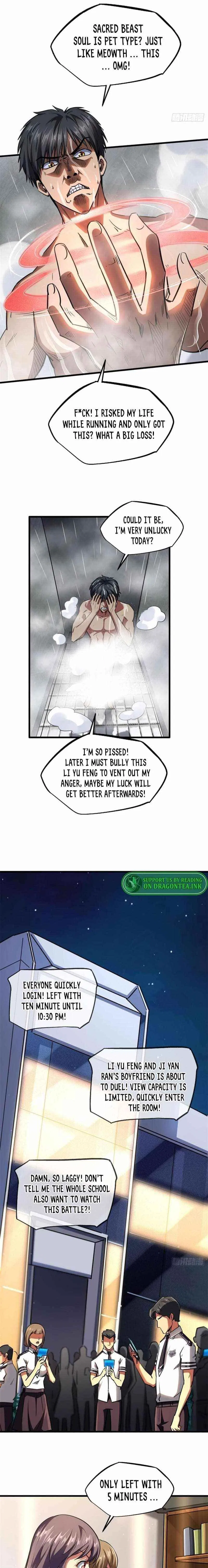 Super Gene Chapter 57 – Page 6