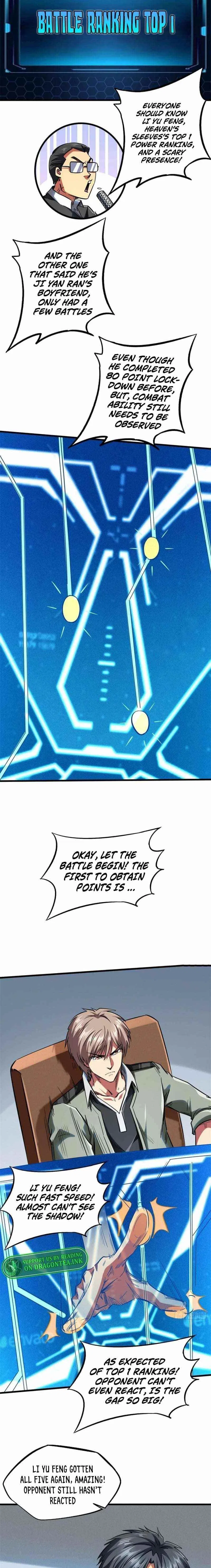 Super Gene Chapter 57 – Page 9