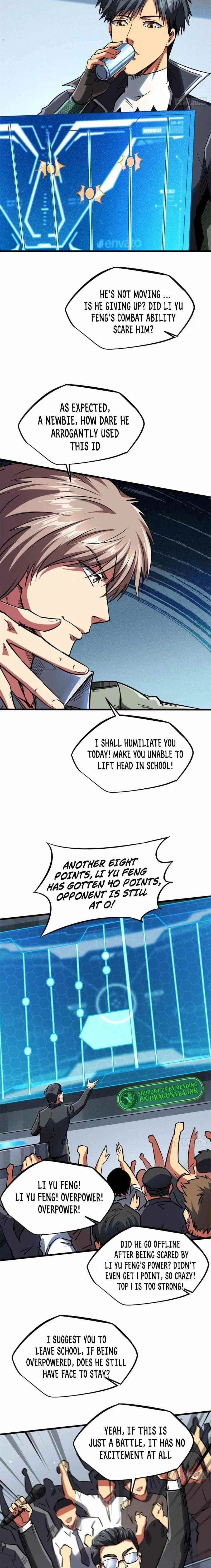 Super Gene Chapter 57 – Page 10