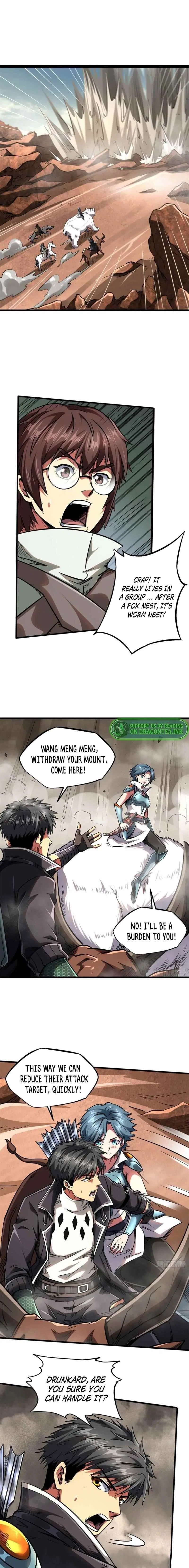 Super Gene Chapter 55 – Page 2