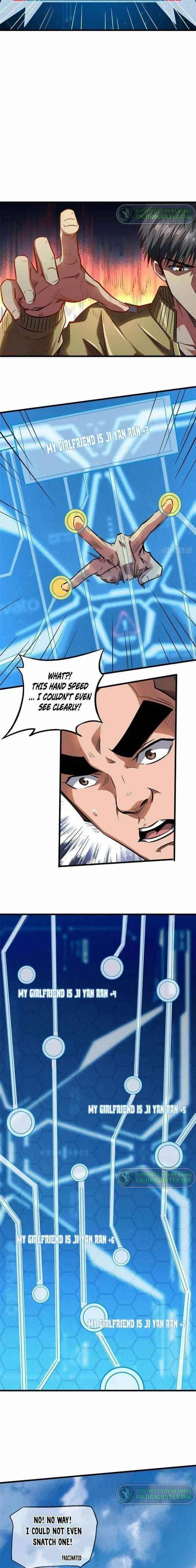 Super Gene Chapter 53 – Page 5