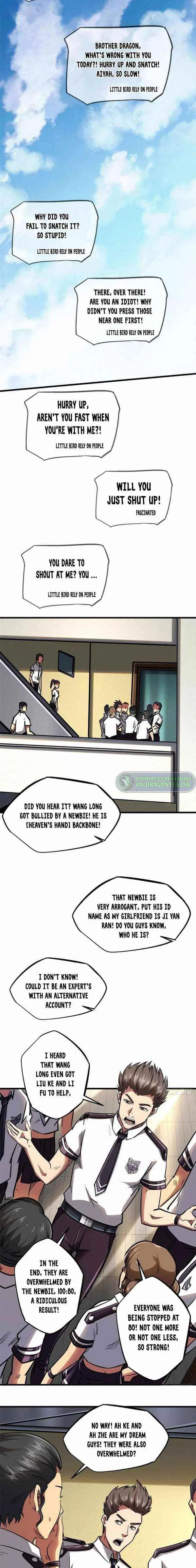 Super Gene Chapter 53 – Page 6