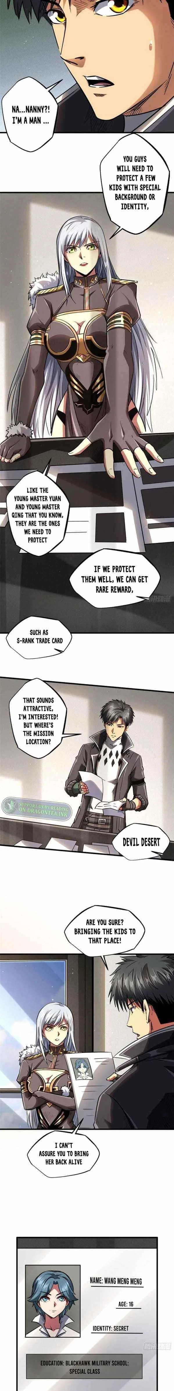 Super Gene Chapter 53 – Page 11
